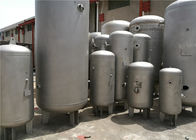 232psi圧力横の空気圧縮機タンク、水/ガス/プロパンの貯蔵タンク