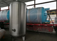 注文の縦の圧縮空気の貯蔵タンク、ステンレス鋼の圧力容器